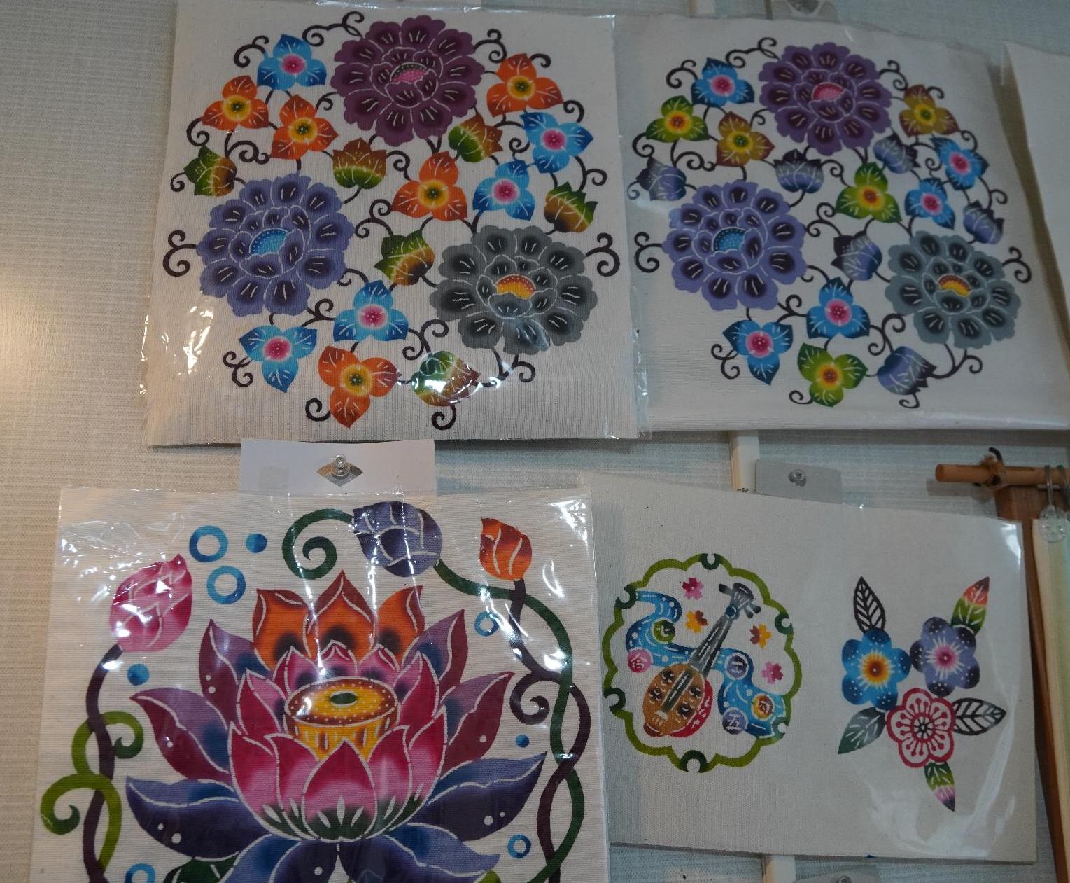びんがたのそめや作品
