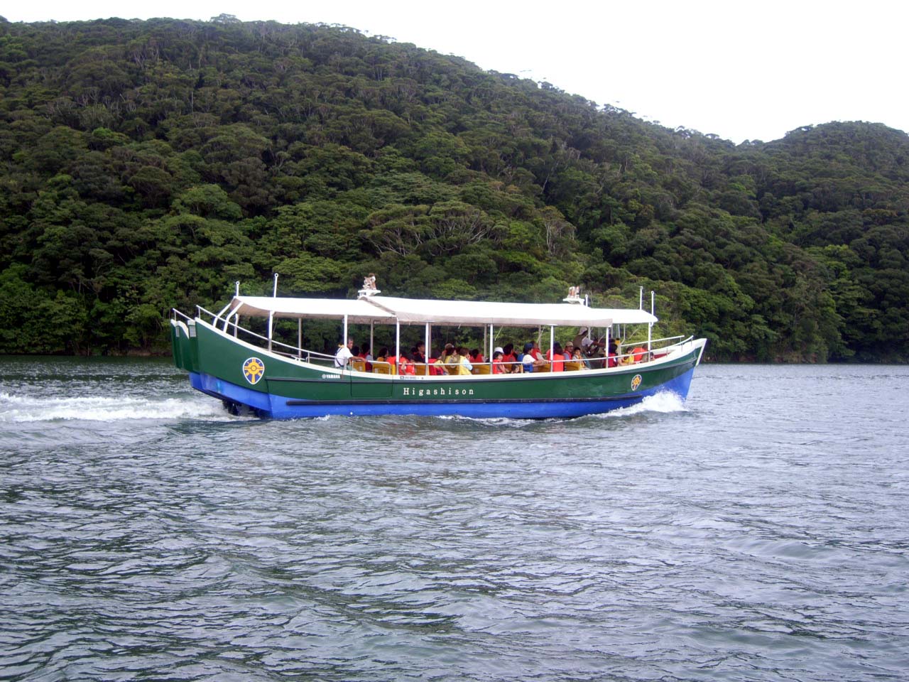 自然観察船ゴンミキ号