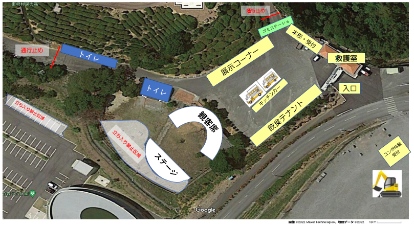 東村祭り会場図